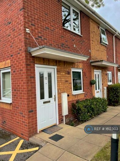 2 Bedroom Flat To Rent In Tile Hill Lane, Coventry, CV4