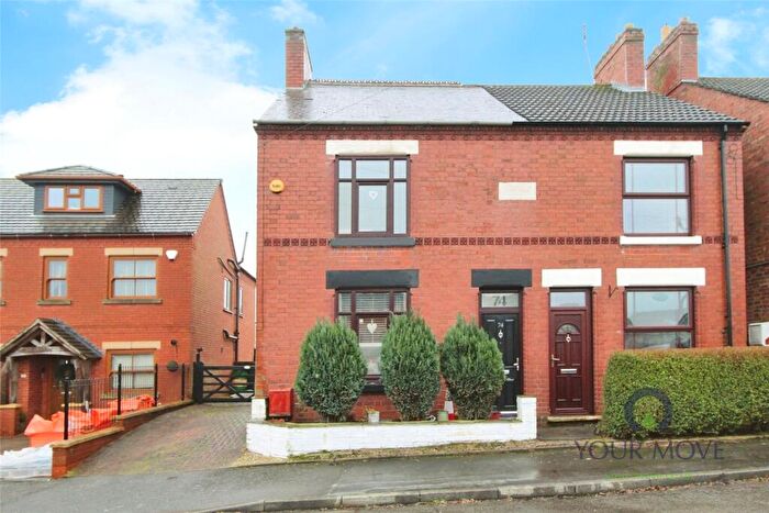 3 Bedroom Semi Detached House For Sale In Copson Street, Ibstock, Leicestershire, LE67
