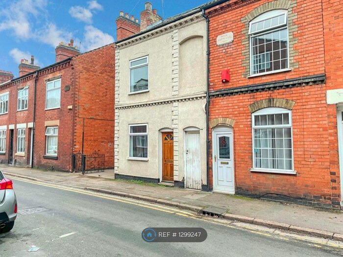 2 Bedroom Terraced House To Rent In Beaumanor Road, Leicester LE4