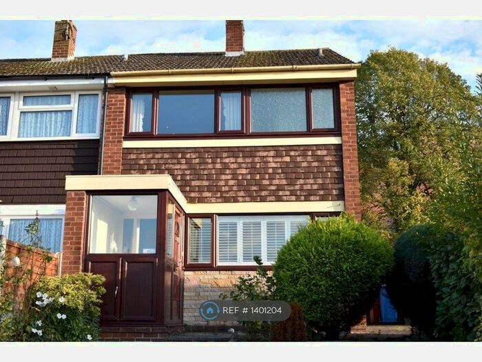 2 Bedroom End Of Terrace House To Rent In Smithfield Rise, Lichfield, WS13