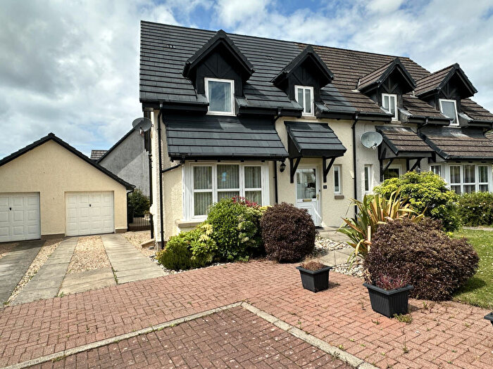 3 Bedroom Semi-Detached House For Sale In Hauplands Way, West Kilbride, KA23