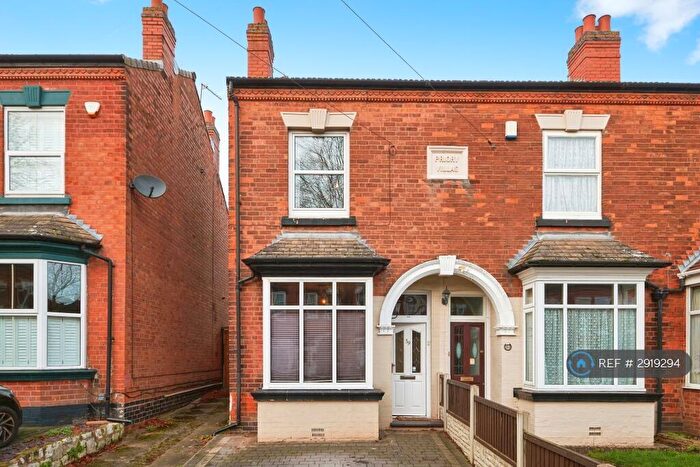 2 Bedroom End Of Terrace House To Rent In Somerset Road, Erdington, Birmingham, B23