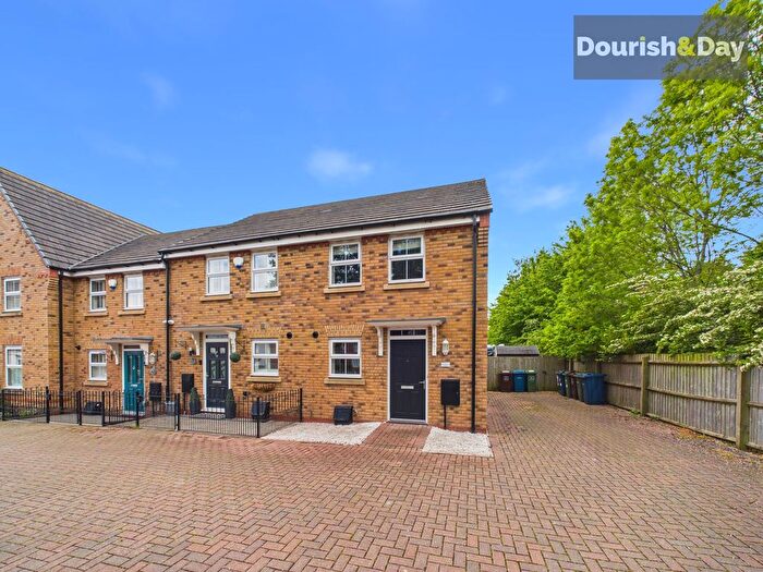 2 Bedroom End Terrace House For Sale In Avondale Circle, Stafford, ST18