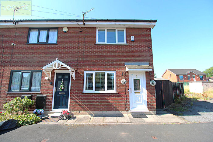 2 Bedroom End Of Terrace House For Sale In Marbury Close, Flixton, M41