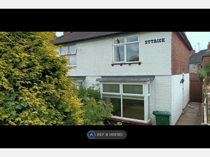 3 Bedroom Semi-Detached House To Rent In Newhall Road, Swadlincote, DE11