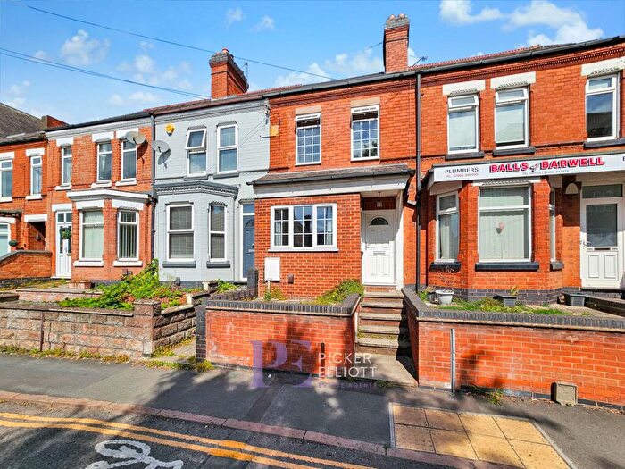 2 Bedroom Terraced House To Rent In Shilton Road, Barwell, LE9