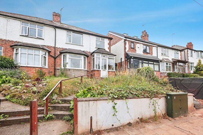 3 Bedroom End Terrace House For Sale In Warwards Lane, Birmingham, West Midlands, B29