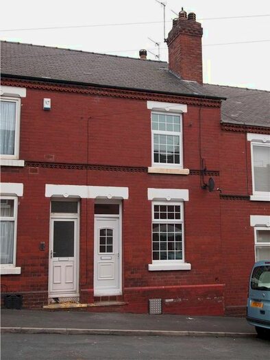 2 Bedroom Terraced House To Rent In Grange Avenue, Doncaster, South Yorkshire, DN4