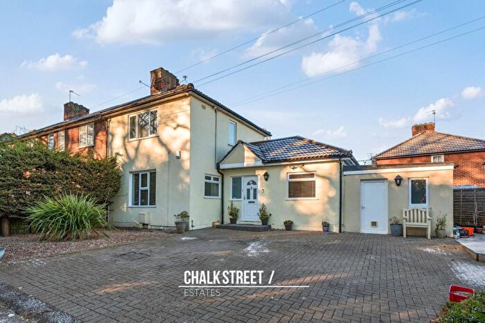 2 Bedroom End Of Terrace House For Sale In Wayside Grove, London, SE9