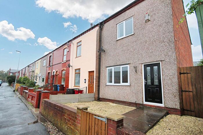 2 Bedroom End Of Terrace House For Sale In Peter Street, Ashton-In-Makerfield, WN4