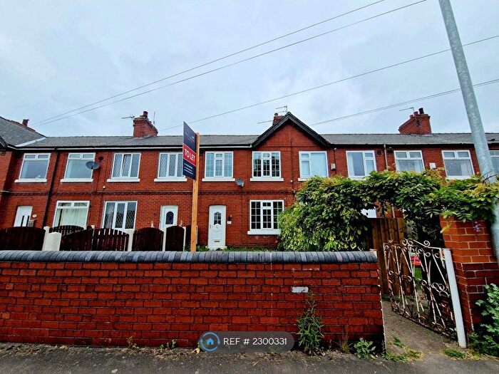 2 Bedroom Terraced House To Rent In Ingsfield Lane, Bolton-Upon-Dearne, Rotherham, S63