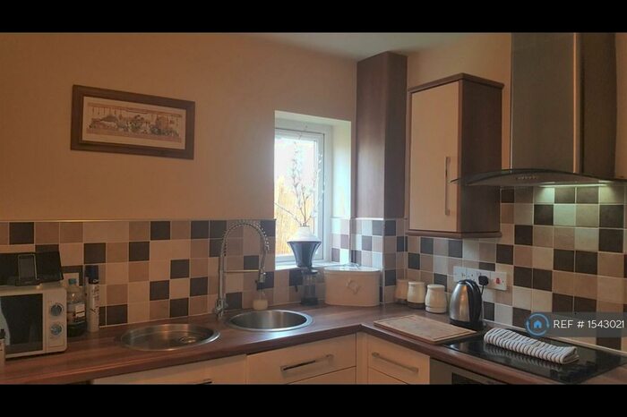 2 Bedroom Terraced House To Rent In Field View, Micklefield, Leeds, LS25