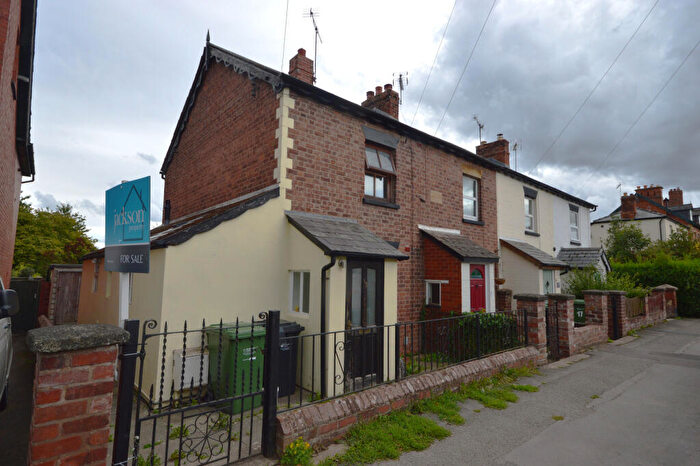 2 Bedroom End Of Terrace House For Sale In Hereford Road, Leominster, HR6