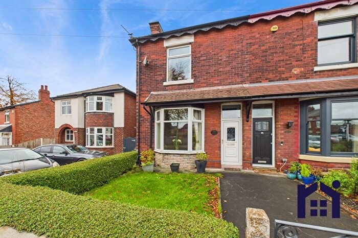 2 Bedroom Terraced House For Sale In Wigan Road, Euxton, PR7
