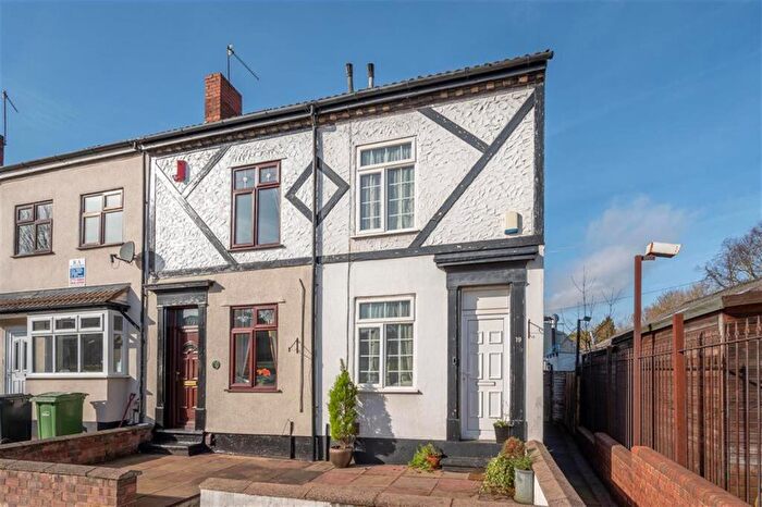 2 Bedroom End Of Terrace House To Rent In Maypole Hill, Halesowen, B63