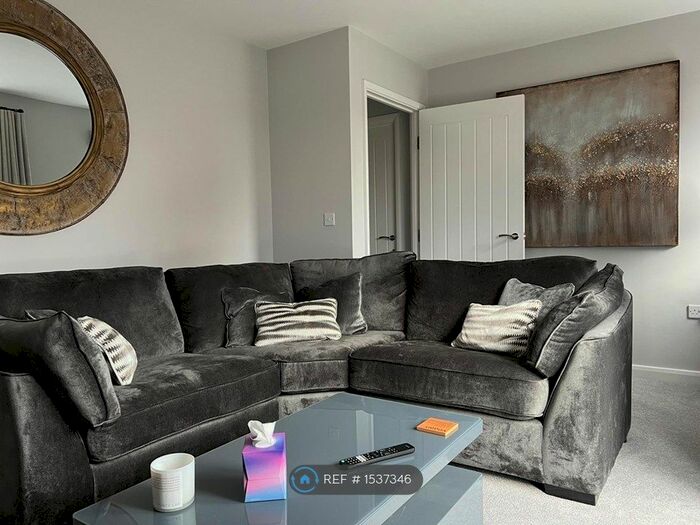 3 Bedroom End Of Terrace House To Rent In Bernard Hall Avenue, Wolverhampton, WV11