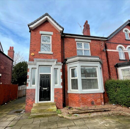 4 Bedroom Detached House To Rent In Austhorpe Road, Crossgates, Leeds, West Yorkshire, LS15
