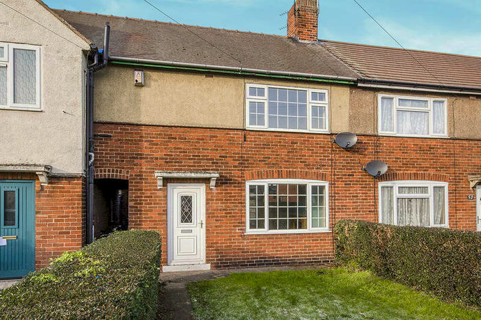 2 Bedroom Terraced House To Rent In Chiltern Road, Goole, DN14