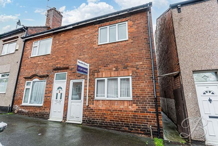 3 Bedroom End Terrace House For Sale In Main Street, Bolsover, Chesterfield, S44