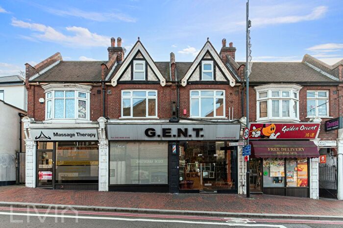 2 Bedroom Flat To Rent In Whytecliffe Road South, Purley, CR8