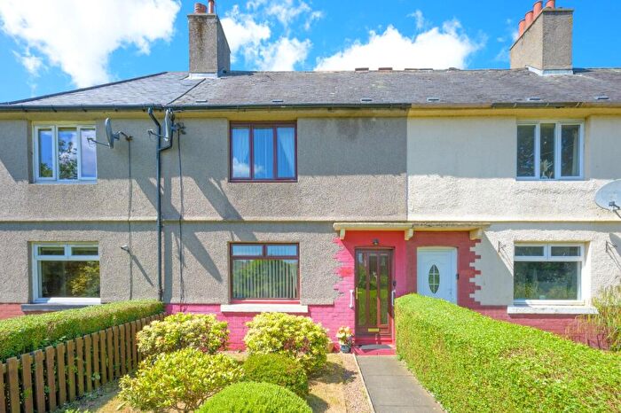 2 Bedroom Terraced House For Sale In Burnside Street, Rosyth, KY11