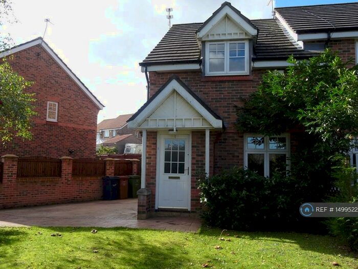 2 Bedroom End Of Terrace House To Rent In Baugh Close, Washington, NE37