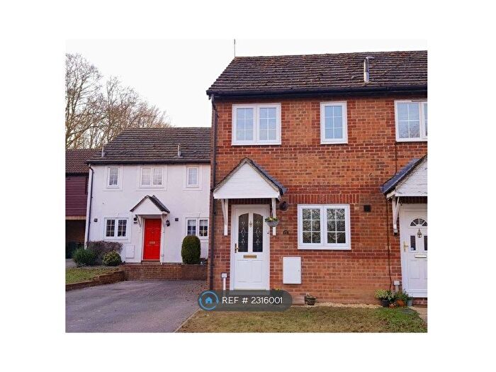 2 Bedroom End Of Terrace House To Rent In Gander Drive, Basingstoke, RG24