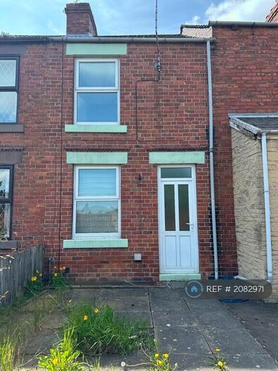 2 Bedroom Terraced House To Rent In The Square, Rotherham, S62