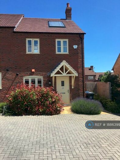 2 Bedroom Semi-Detached House To Rent In Shipston On Stour, Shipston On Stour, CV36