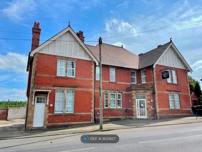 1 Bedroom Flat To Rent In Marbrook Apartments, Hemingfield, Barnsley, S73