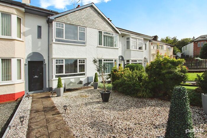 2 Bedroom Terraced House For Sale In Quarry Road, Paisley, PA2