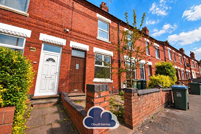 2 Bedroom Terraced House To Rent In Swan Lane, Coventry, CV2