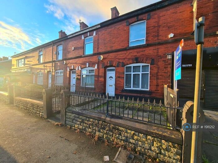 2 Bedroom Terraced House To Rent In Dumers Lane, Radcliffe, Manchester, M26