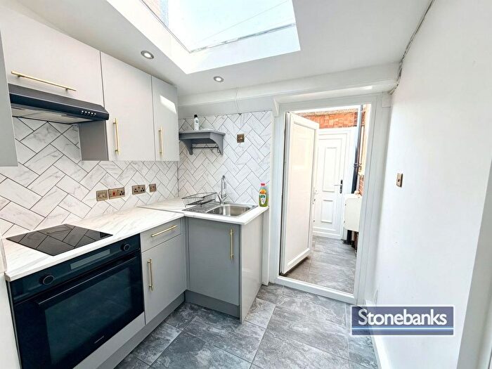 Studio To Rent In Peachey Lane, Uxbridge, UB8