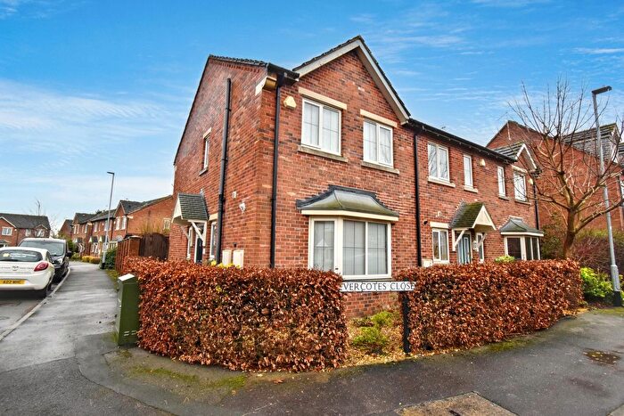 3 Bedroom End Terrace House For Sale In De Caldwell Drive, Newark, NG24