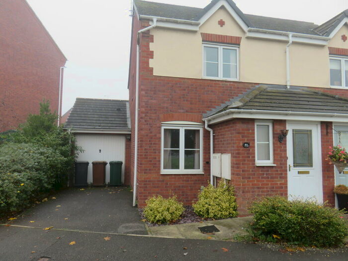 2 Bedroom House To Rent In Avon Way, Hilton, Derbys, DE65