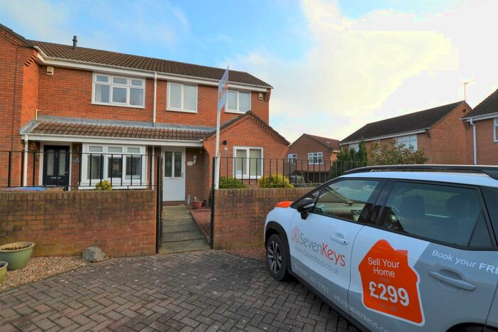 2 Bedroom End Of Terrace House To Rent In Castle Riggs, Chester Le Street, Co.Durham, DH2