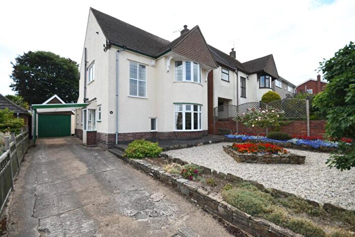 3 Bedroom Detached House For Sale In Hazel Drive, Wingerworth, Chesterfield, S42