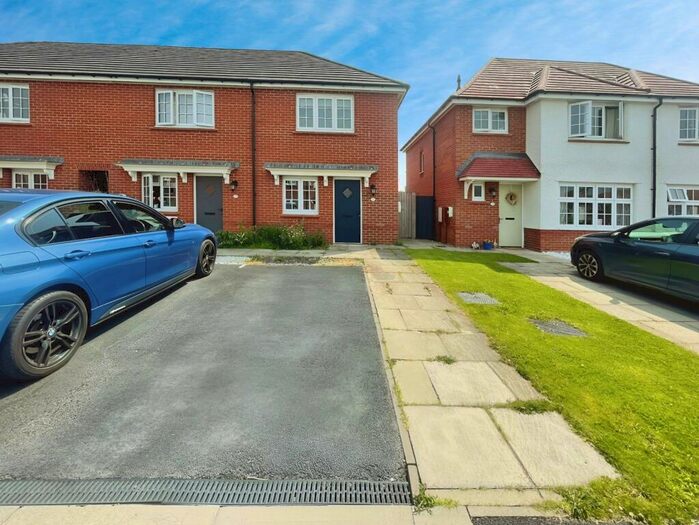 2 Bedroom End Of Terrace House To Rent In Foxglove Drive, Kirkburton, Huddersfield, West Yorkshire, HD8