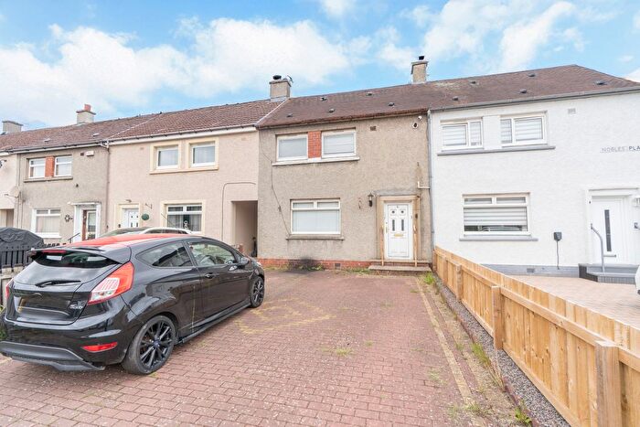 2 Bedroom Terraced House For Sale In Nobles Place, ML4
