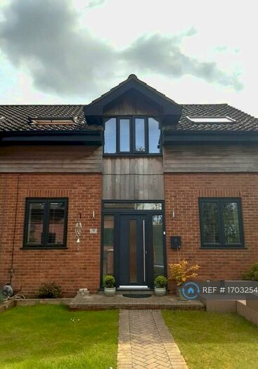 3 Bedroom Terraced House To Rent In Summerlea Court, Basingstoke, RG25