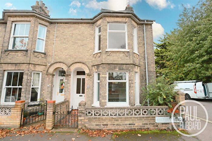 3 Bedroom End Of Terrace House For Sale In Rectory Road, Kirkley, NR33