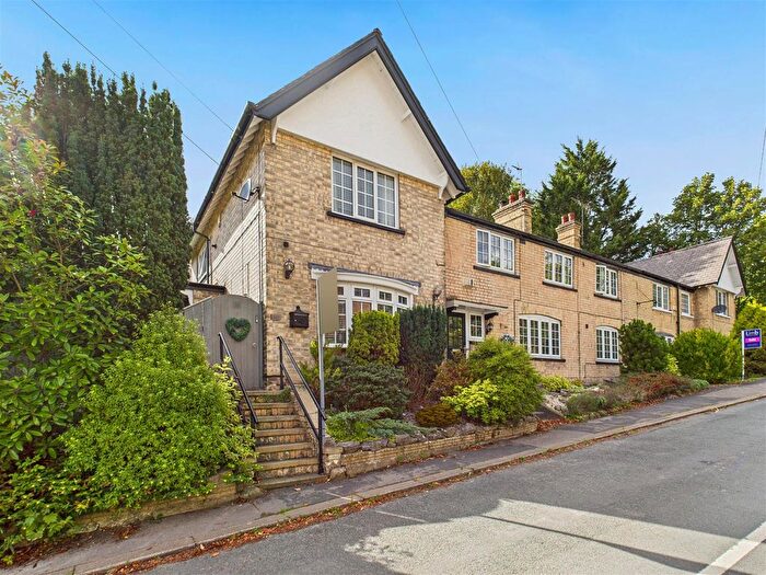 2 Bedroom End Terrace House For Sale In Woodgates Lane, North Ferriby, HU14
