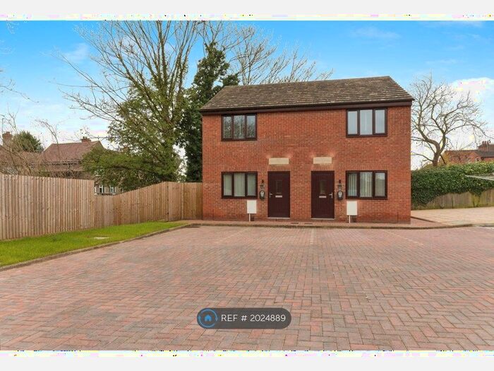 2 Bedroom Semi-Detached House To Rent In Chaucer Court, Northampton, NN2