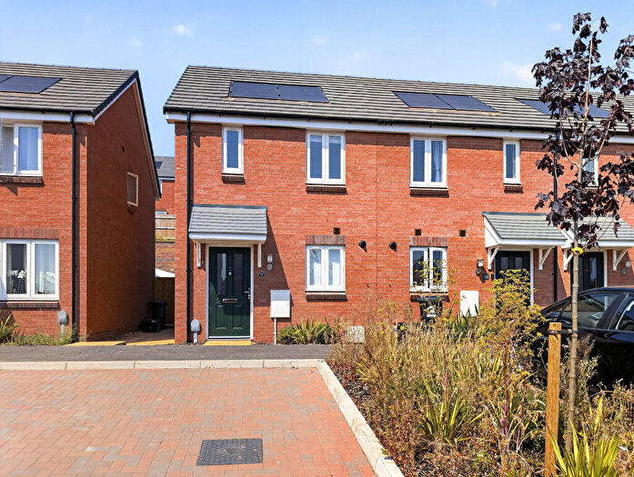 2 Bedroom End Of Terrace House For Sale In Goodiford Crescent, Cullompton, Devon, EX15
