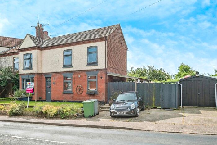 3 Bedroom End Of Terrace House For Sale In Crossway Terrace, Acle, Norwich, NR13