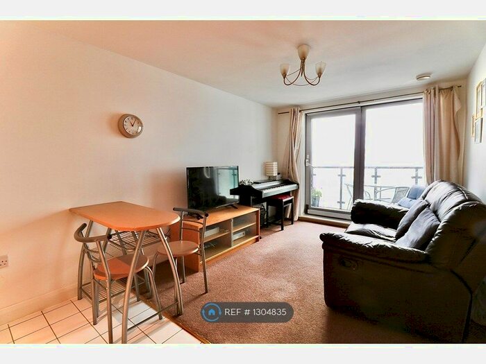 1 Bedroom Flat To Rent In Mckenzie Court, Maidstone ME14