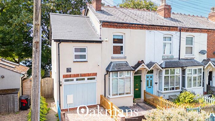 1 Bedroom End Of Terrace House To Rent In The Dell, Daisy Road, Birmingham, West Midlands, B16