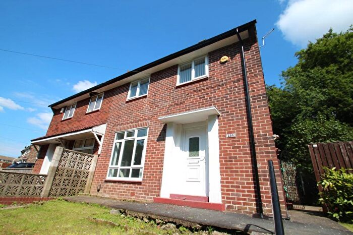 2 Bedroom Semi-Detached House To Rent In Ramshead Drive, Leeds, West Yorkshire, LS14