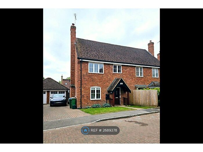 3 Bedroom Semi-Detached House To Rent In School Close, Westbury, Brackley, NN13